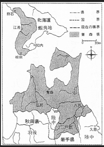 Original form of Aomori Prefecture